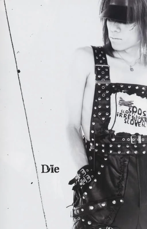 filth_die2-1.webp