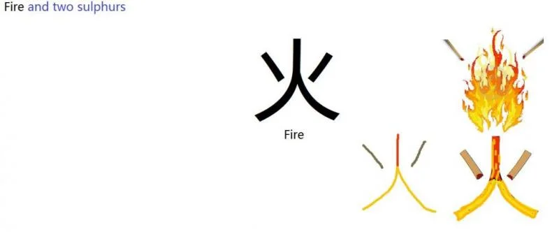 Fire-1.webp