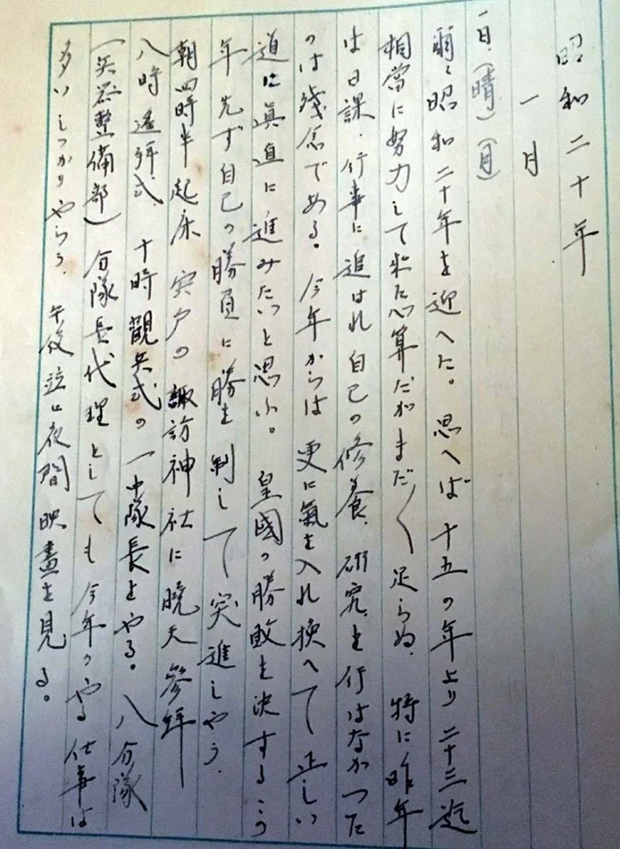 first page.webp