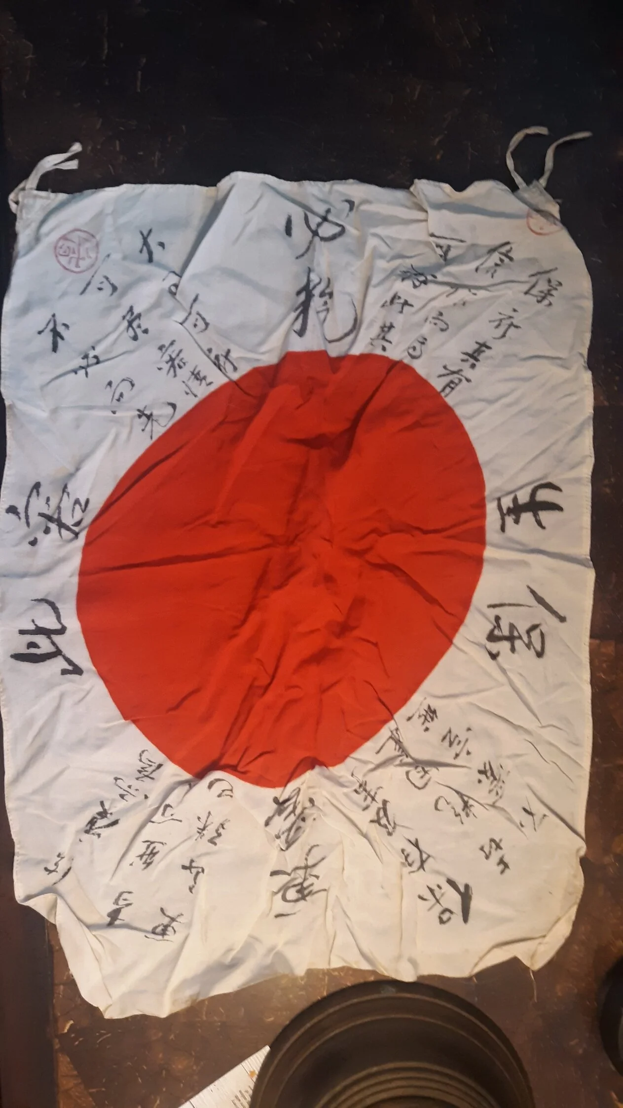flag 1.webp