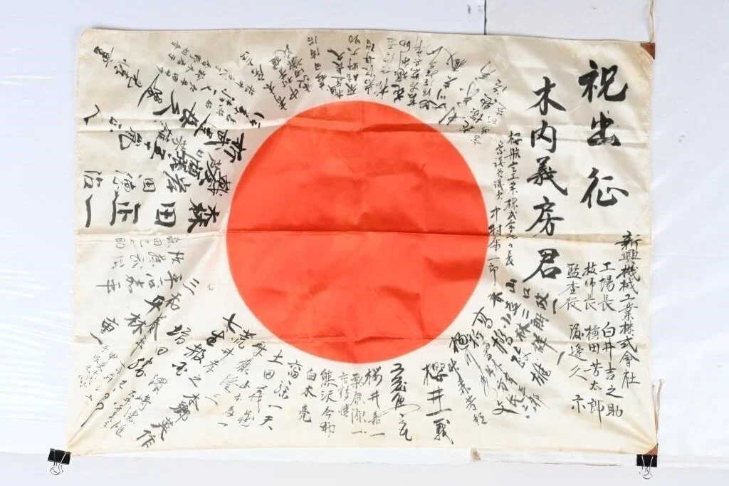 Flag 1.webp
