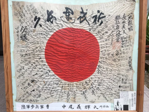 Flag 1.webp