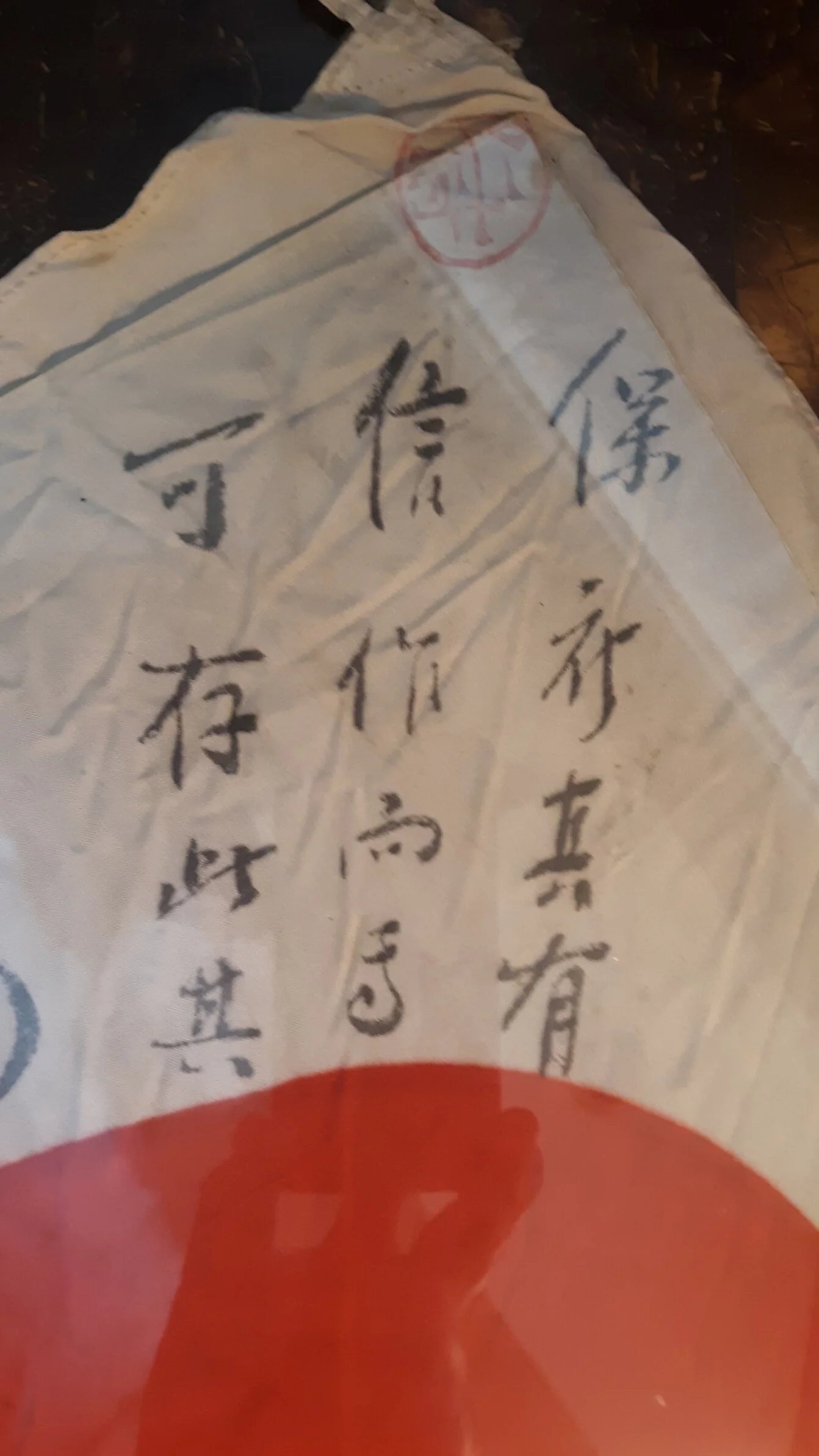flag 2.webp