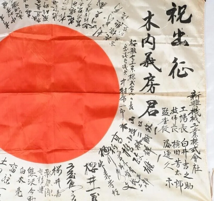 Flag 2.webp