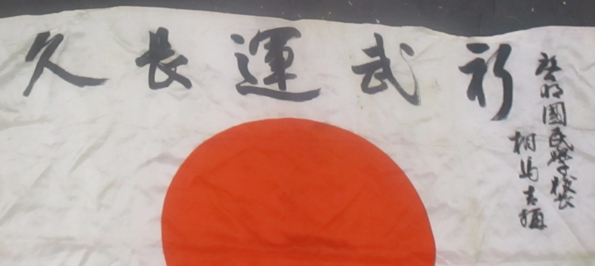 flag (2).webp