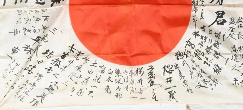 Flag 3.webp