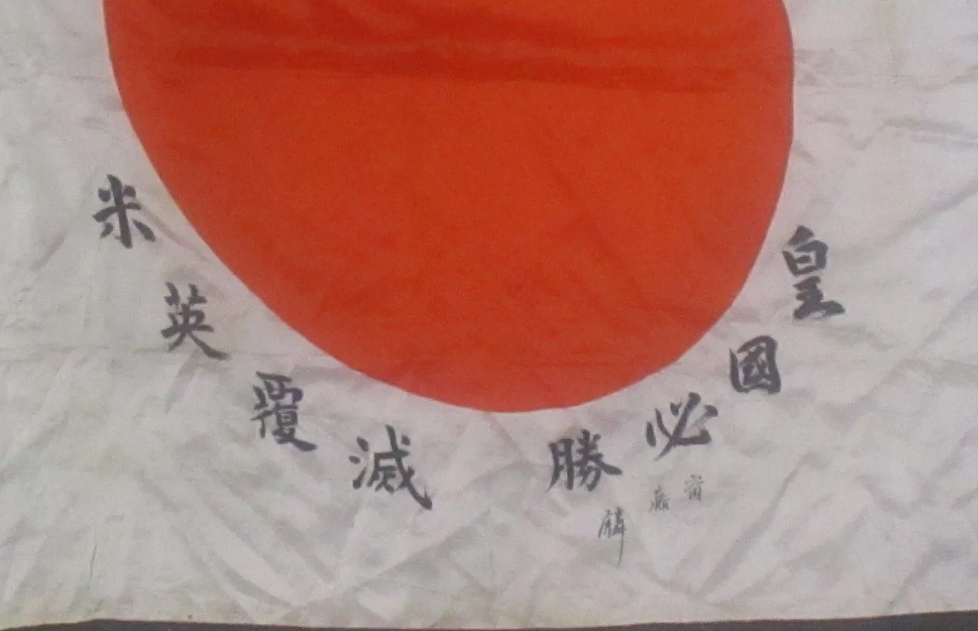 flag (3).webp
