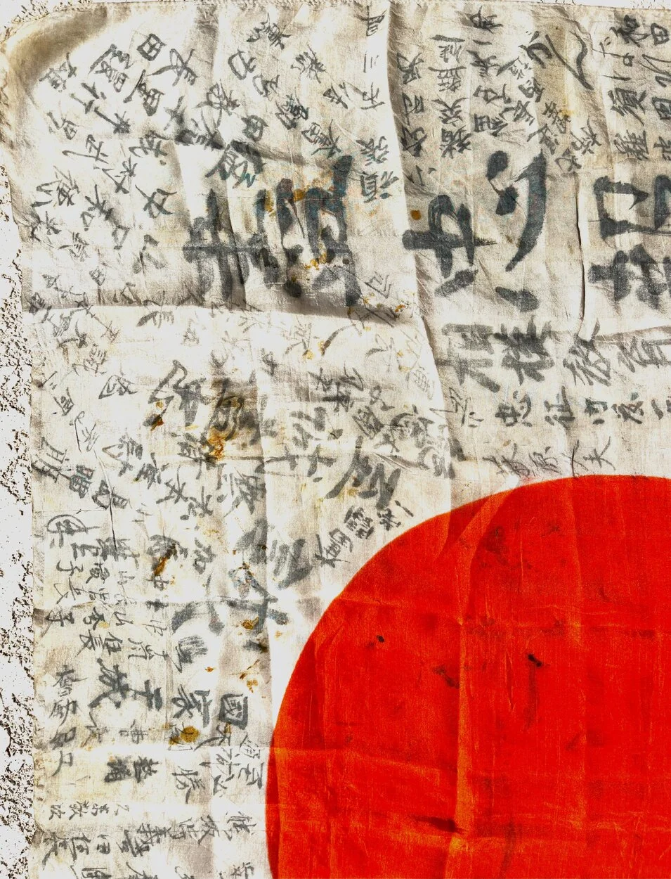 Flag 4.webp