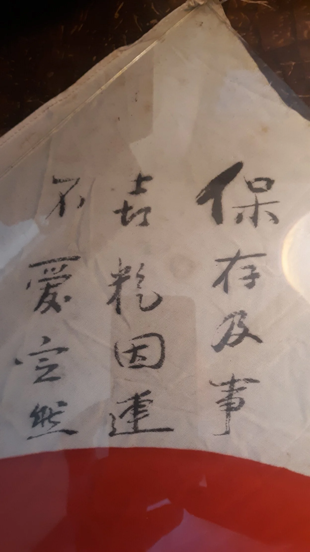 flag 4.webp