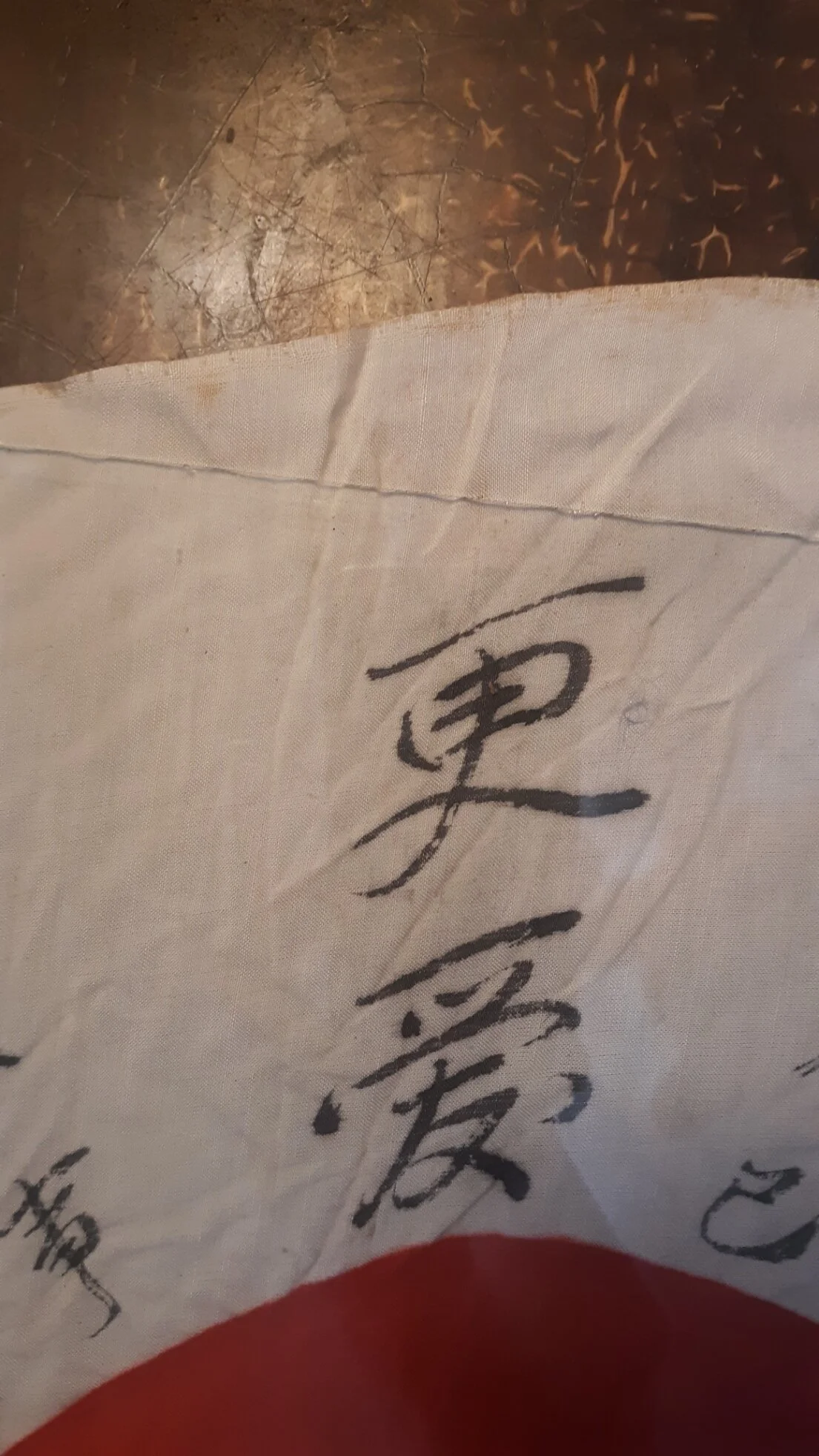 flag 5.webp