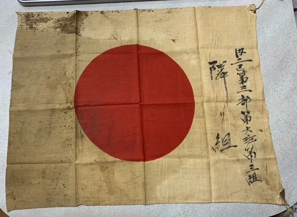 Flag front side.webp