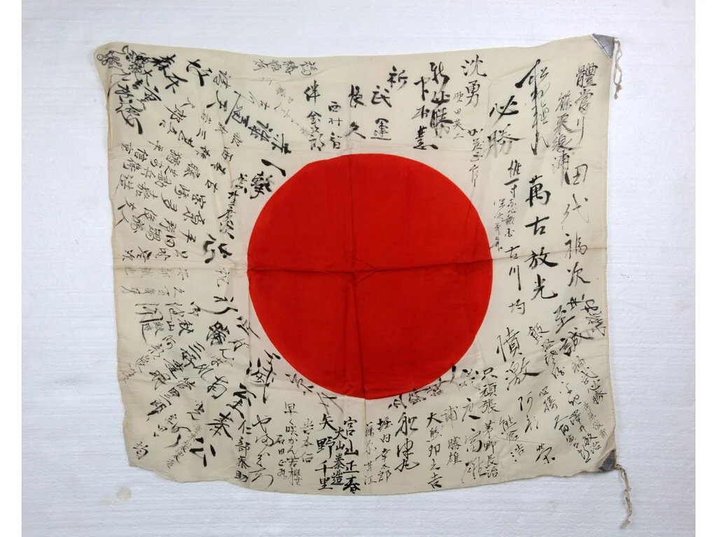 Flag Front.webp
