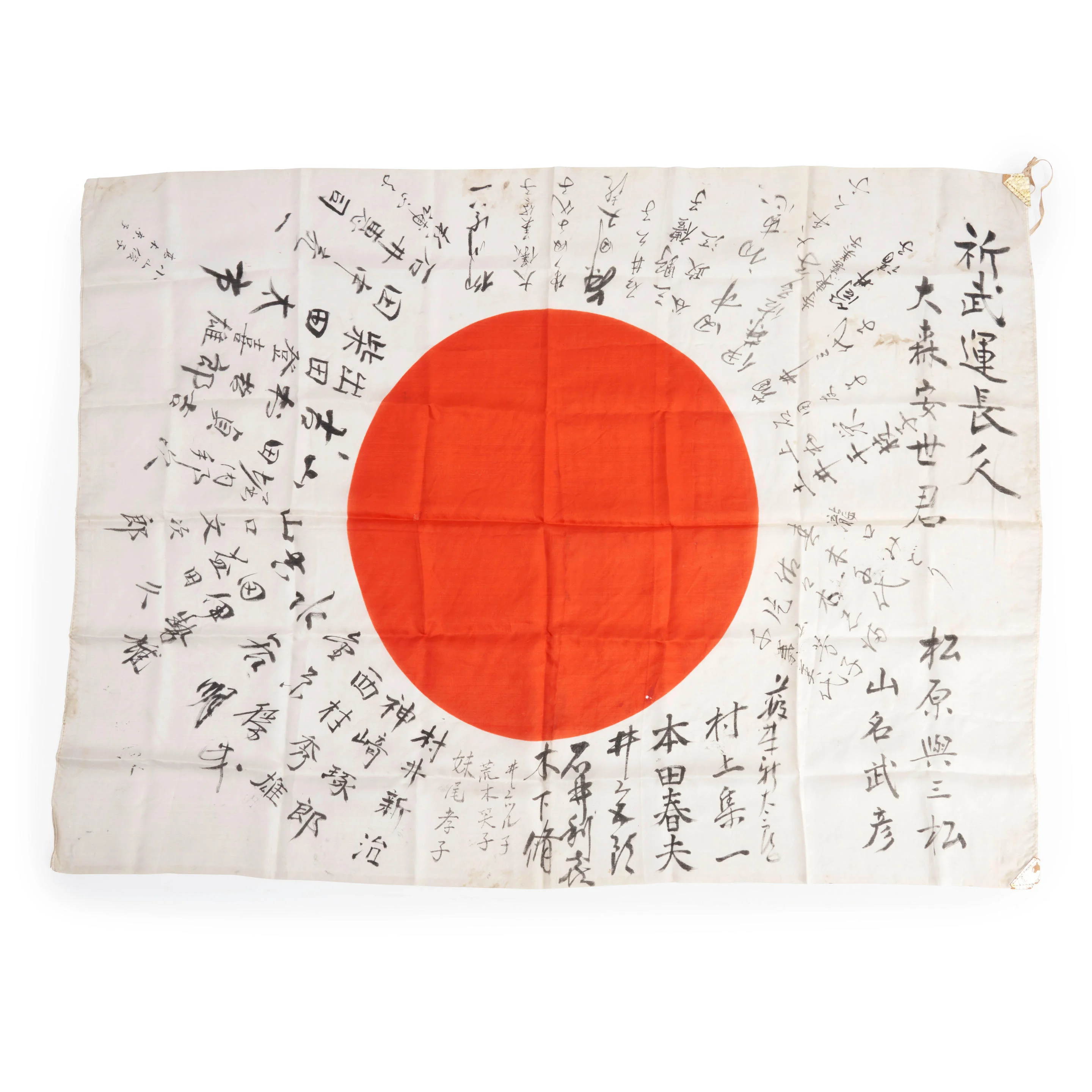 flag.webp