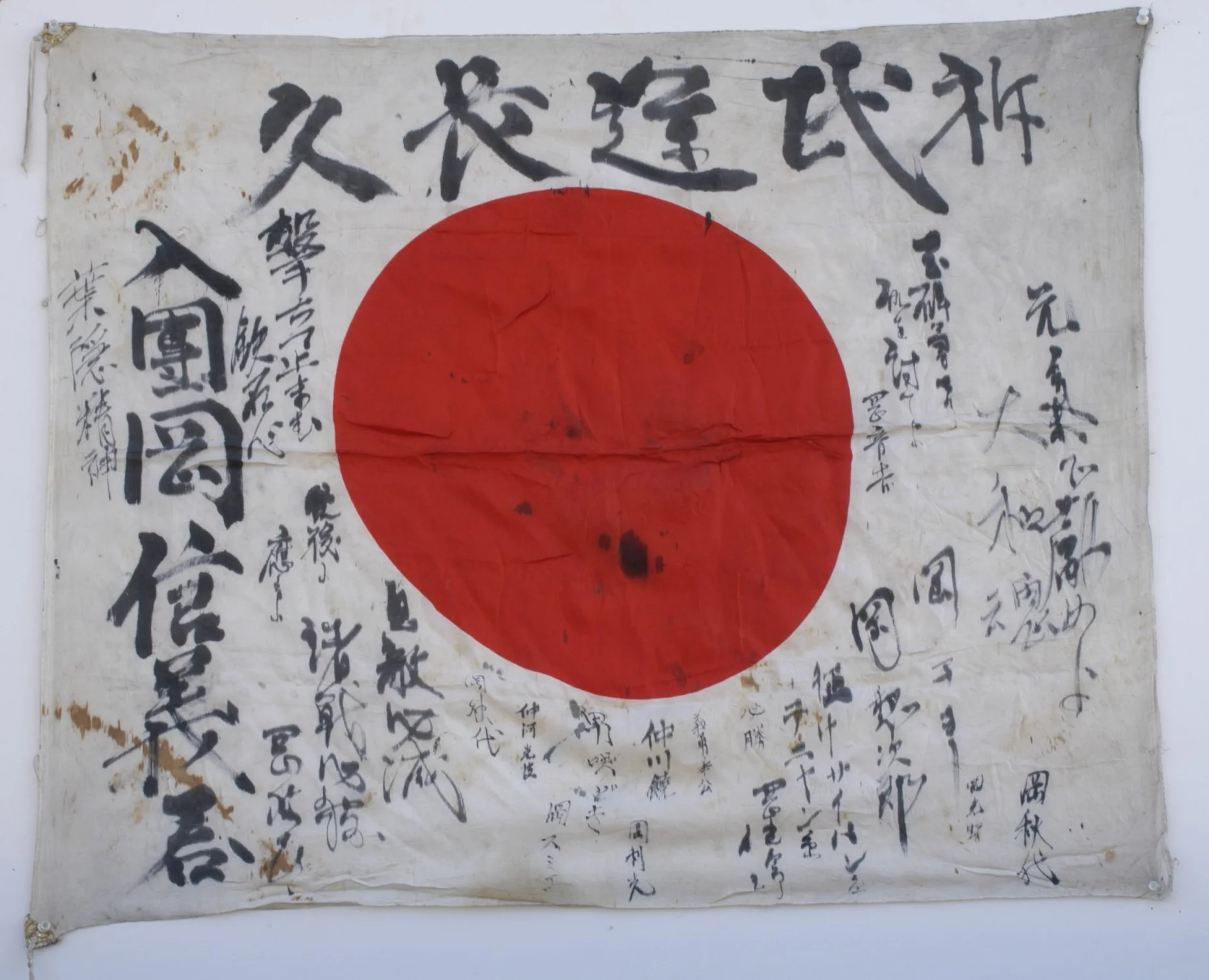 flag.webp