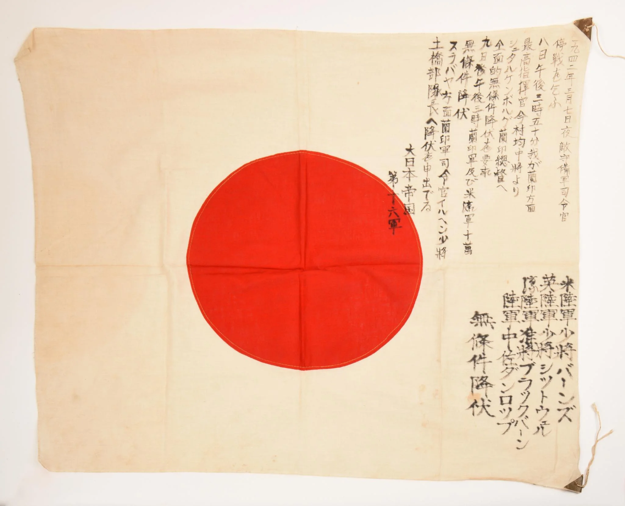 flag1.webp
