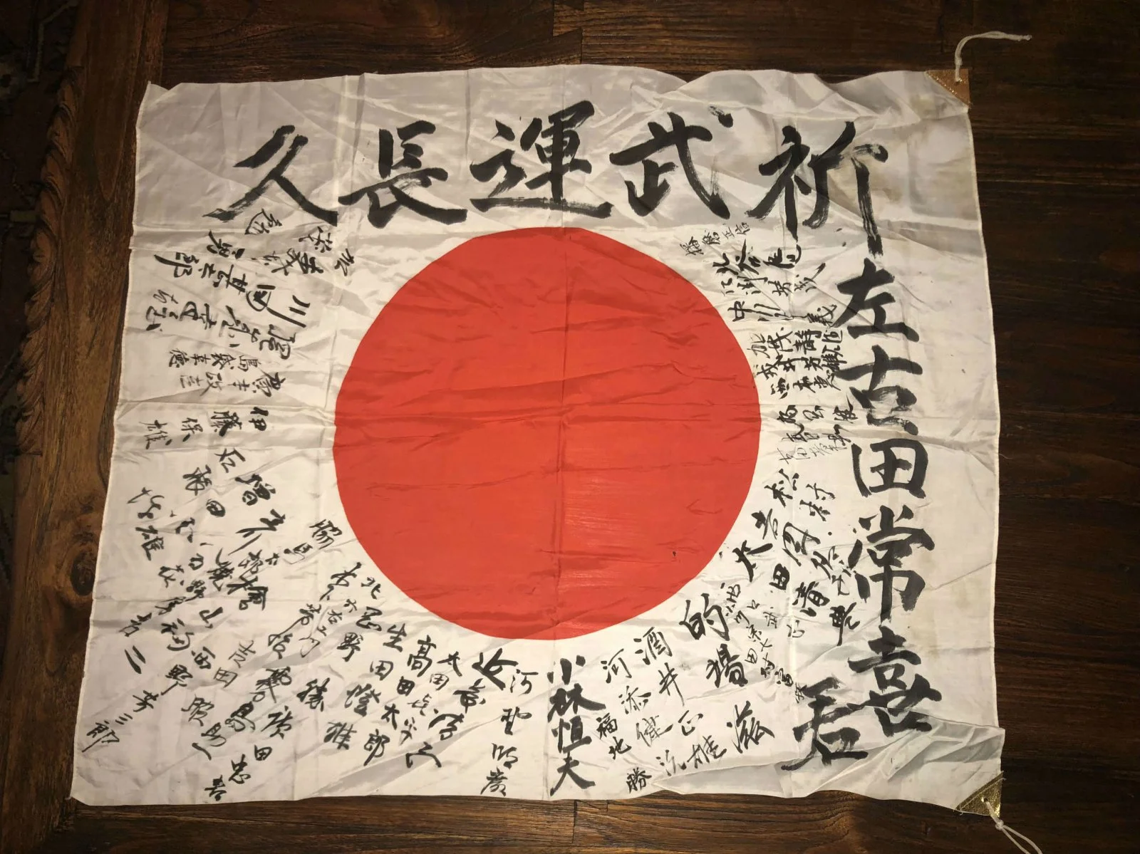 Flag1.webp