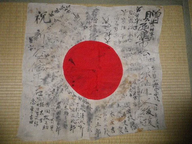 flag1z-1.webp
