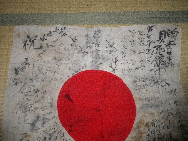 flag2s-1.webp