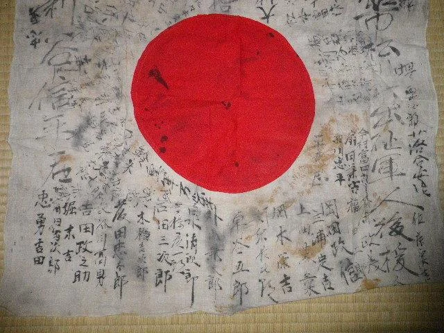 flag3r-1.webp