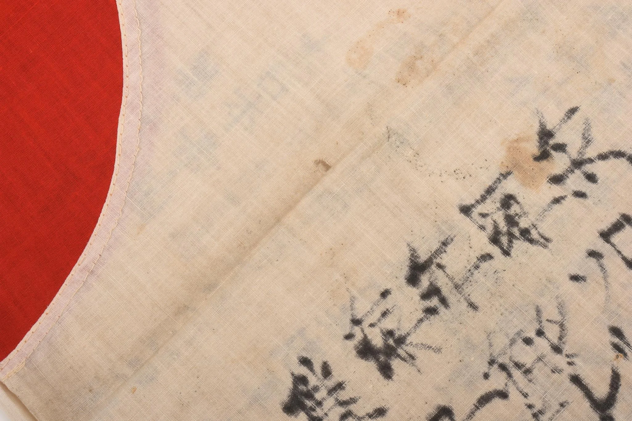 flag4.webp