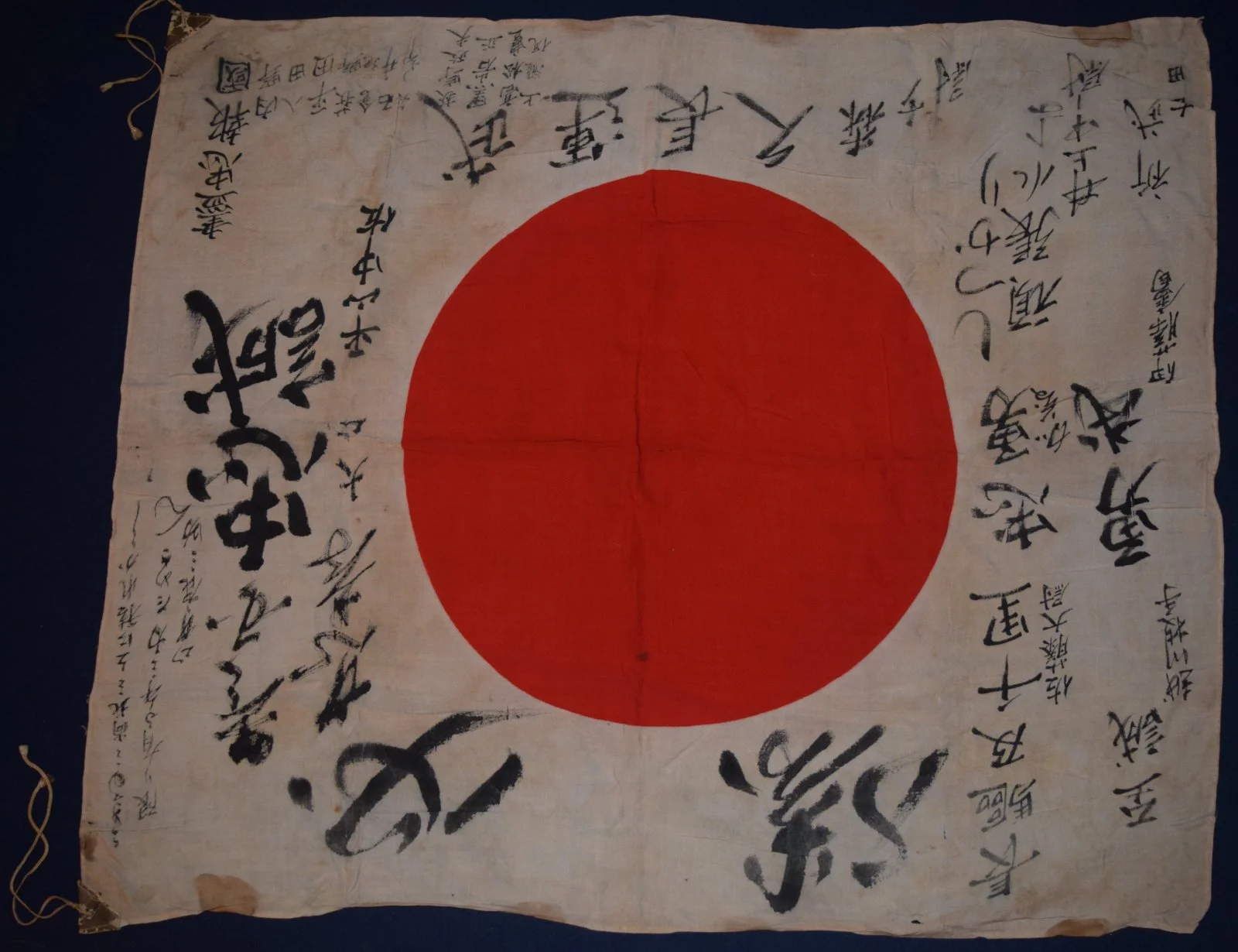 flagjapanese.webp