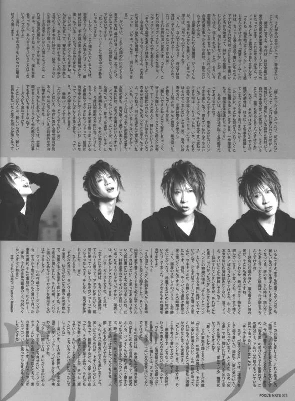 fm331vidoll3-1.webp