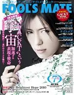 fmn-1.webp