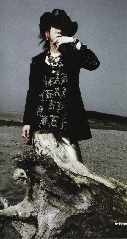 fmruki-1.webp
