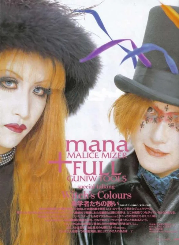 FMVol03March98_01-1.webp
