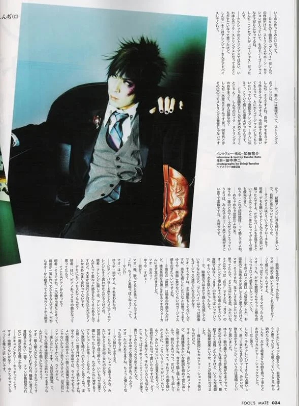 foolsmate0805_sid03-1.webp