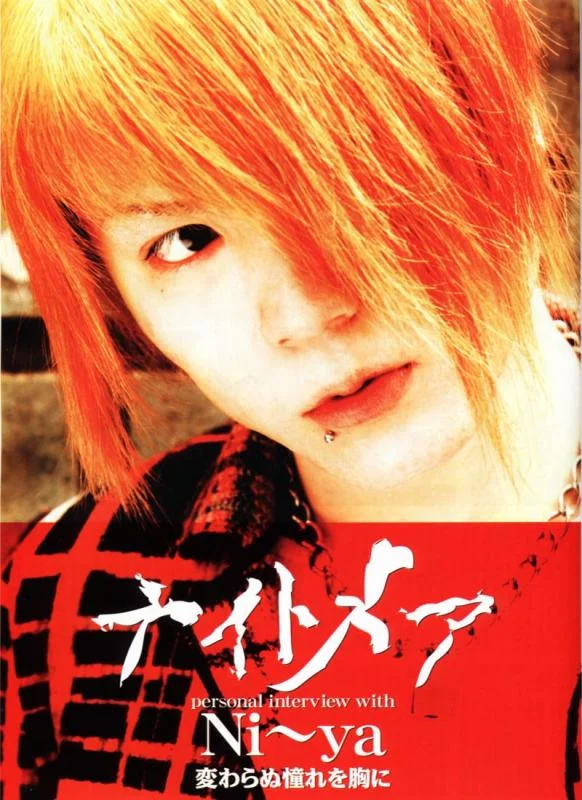 foolsmate200406niya01qeku9-1.webp
