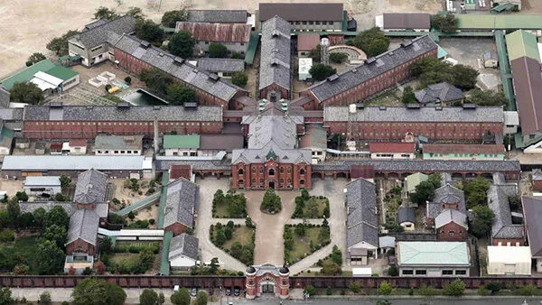  Former Nara Prison (旧奈良監獄)