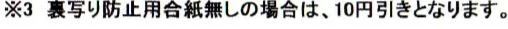 frame3.webp