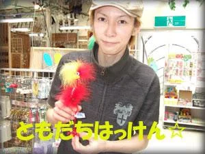 freepen-1.webp