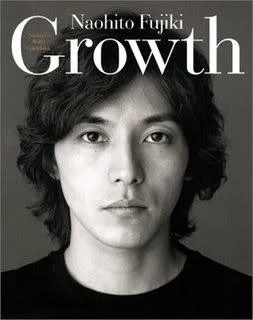 fujikinaoto-1.webp