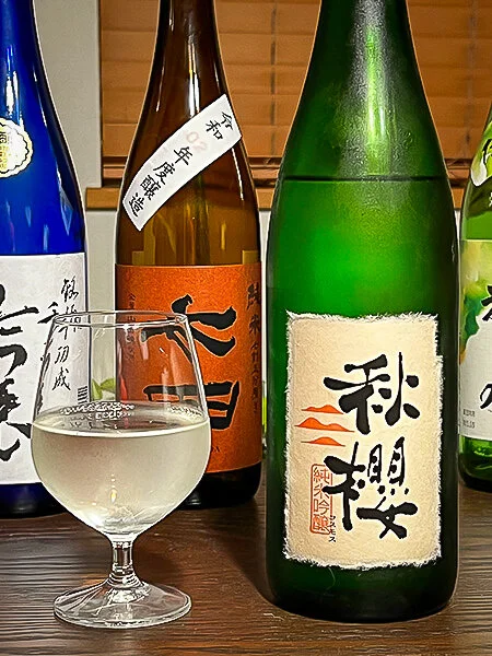 Imada Fukucho Cosmos Junmai Ginjo Hiyaoroshi