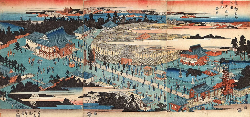 Ryōgoku Eko-in (回向院)