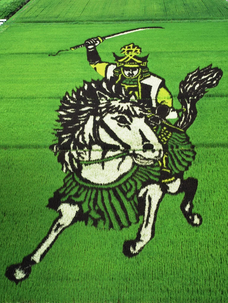 Naoe Kanetsugu