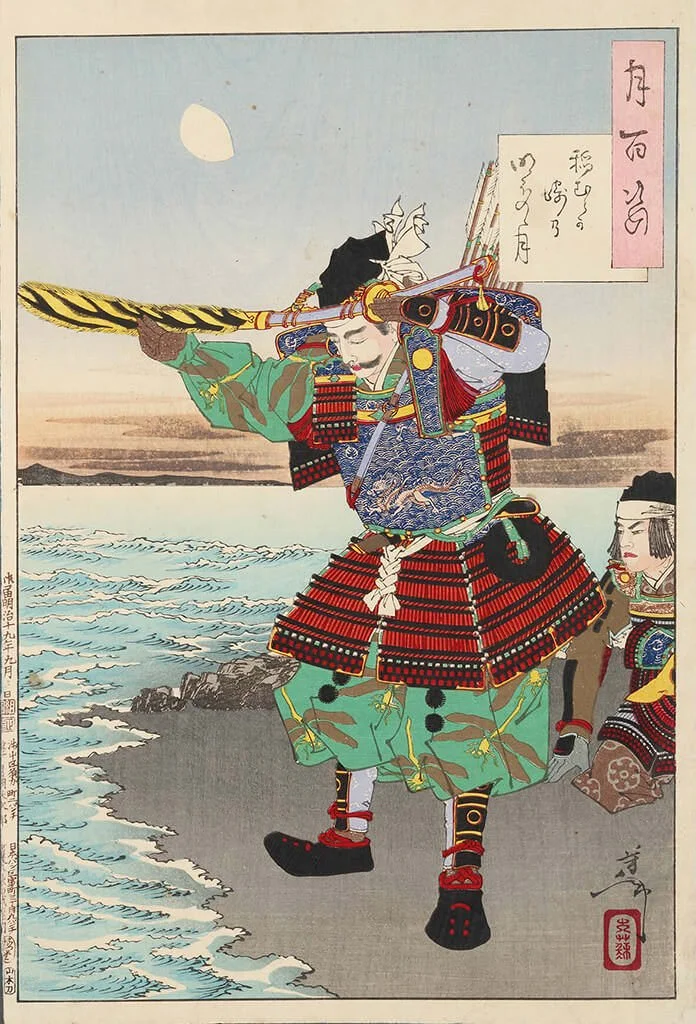 One Hundred Views of the Moon: Half-Moon over Inamuragasaki