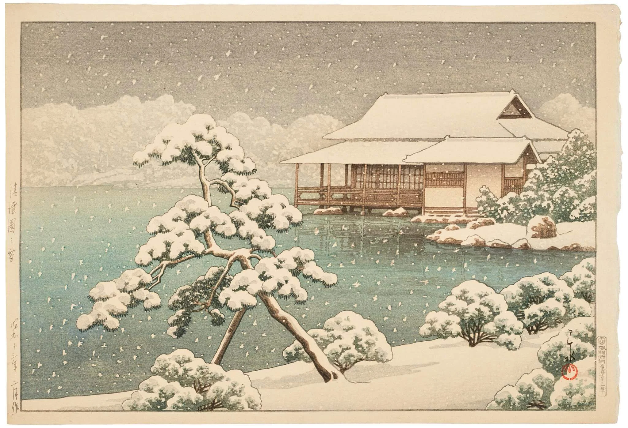 Snow at Kiyosumi Garden