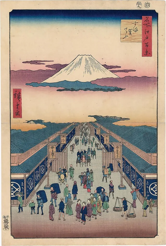 Suruga-chō by Utagawa Hiroshige