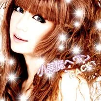 fullscreencapture552009-1.webp