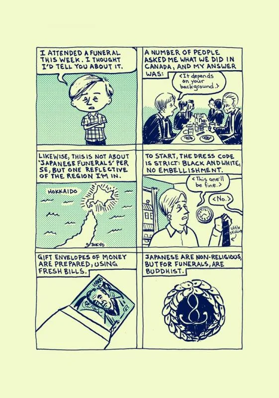 funeral_page_1_by_naha_defd7hbbohpng-1.webp