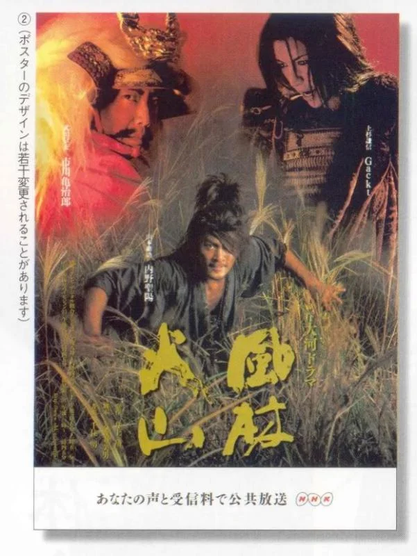 furin5-1.webp