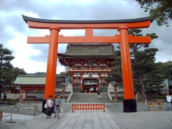 Fushimi Inari Shrine