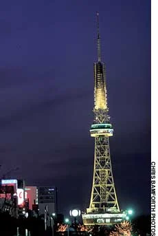 fv20040423a1a-1.webp