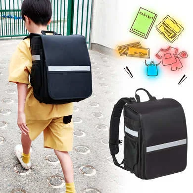 ES student daypack