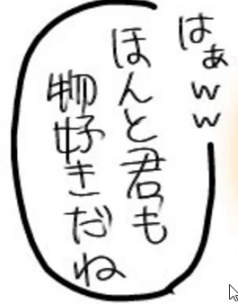 FyC6acW.webp