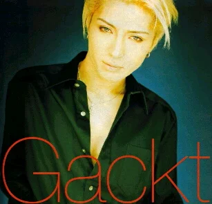 gackname-1.webp
