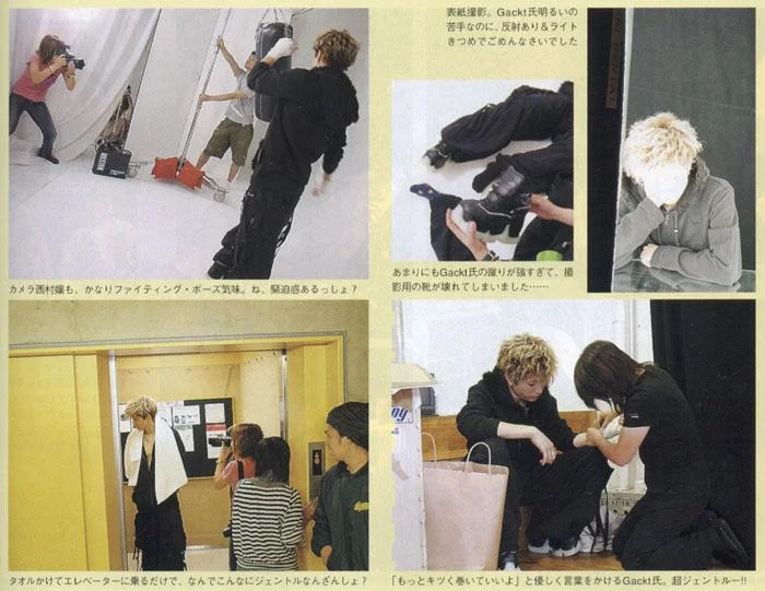 gackt007-1.webp